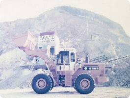 当時の五條砕石場